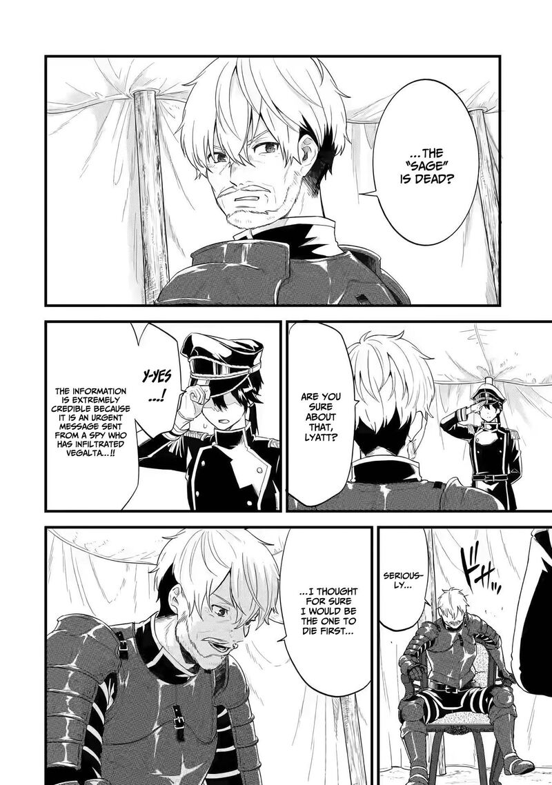 Eiyuu To Kenja No Tensei Kon 1a 12