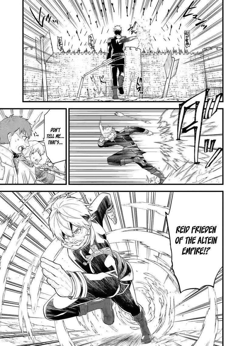 Eiyuu To Kenja No Tensei Kon 1a 17