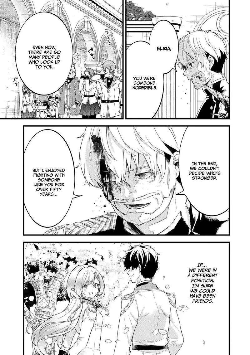 Eiyuu To Kenja No Tensei Kon 1a 27