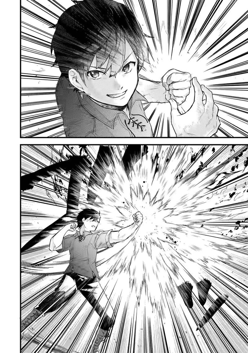 Eiyuu To Kenja No Tensei Kon 1b 23