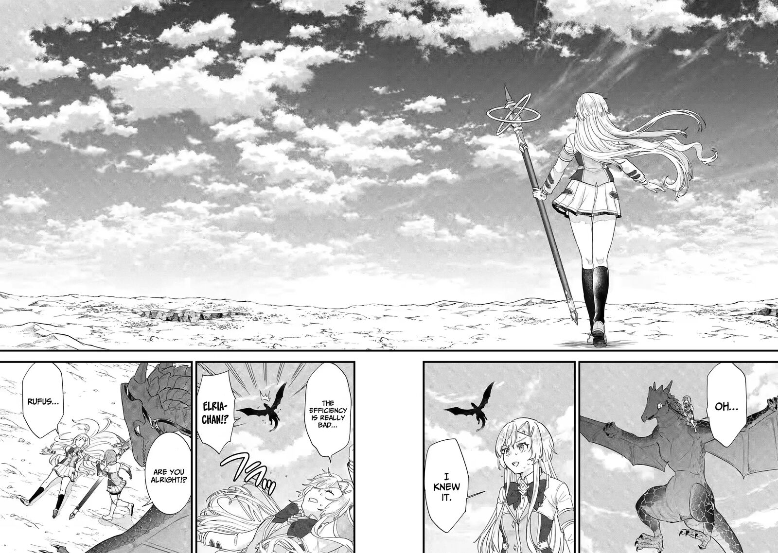 Eiyuu To Kenja No Tensei Kon 20 19