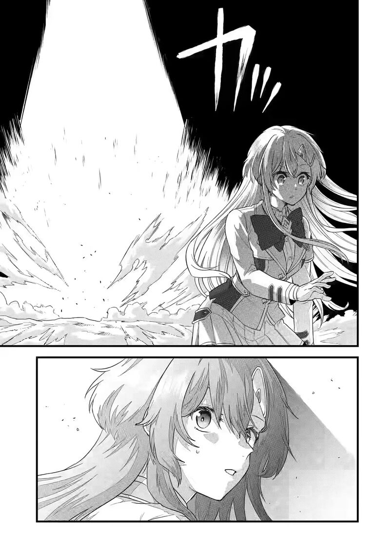 Eiyuu To Kenja No Tensei Kon 20 23