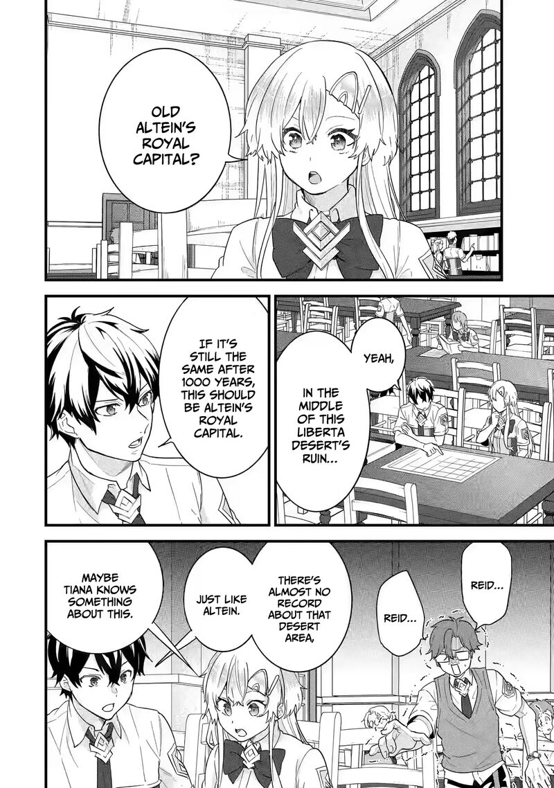 Eiyuu To Kenja No Tensei Kon 22 15