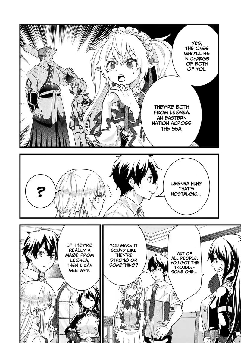 Eiyuu To Kenja No Tensei Kon 22 9