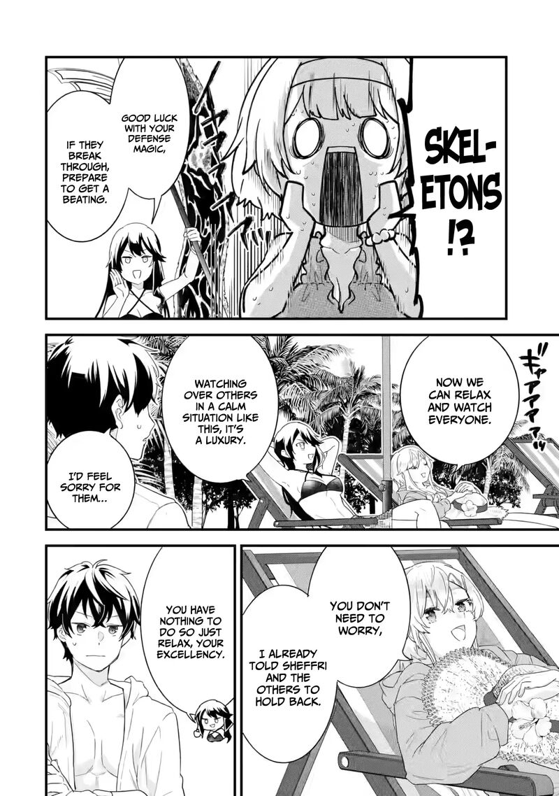 Eiyuu To Kenja No Tensei Kon 24 17