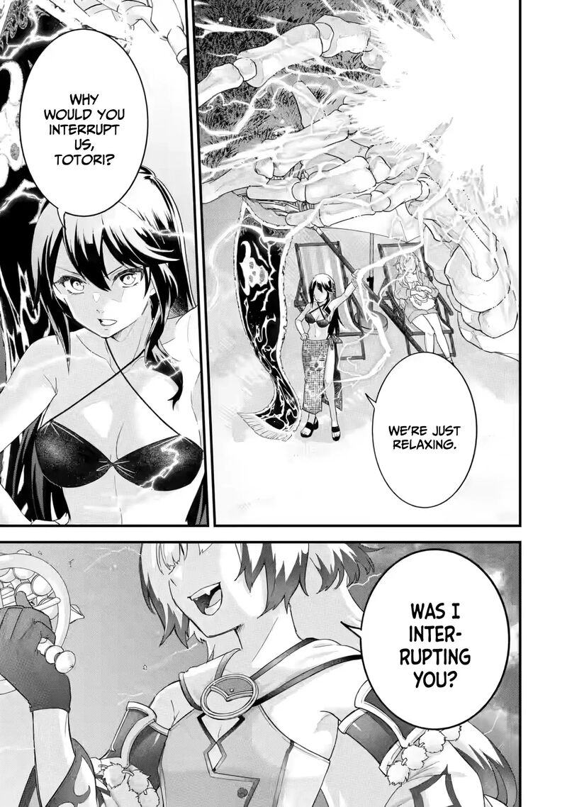 Eiyuu To Kenja No Tensei Kon 24 20