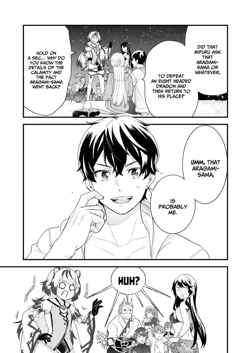 Eiyuu To Kenja No Tensei Kon 24 46