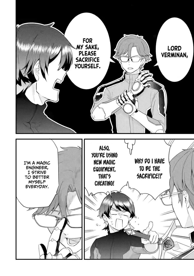 Eiyuu To Kenja No Tensei Kon 24 5