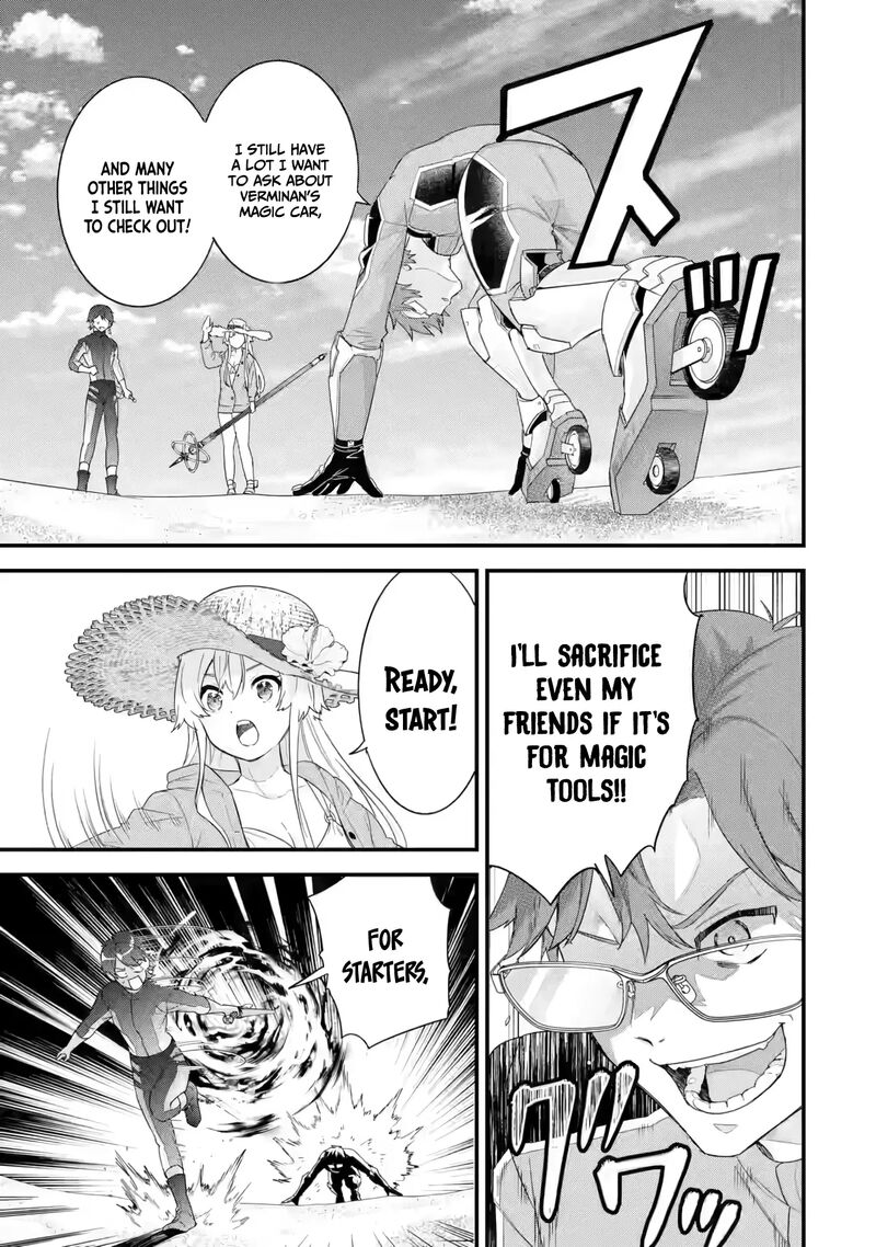 Eiyuu To Kenja No Tensei Kon 24 6