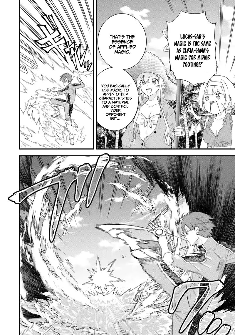 Eiyuu To Kenja No Tensei Kon 24 9