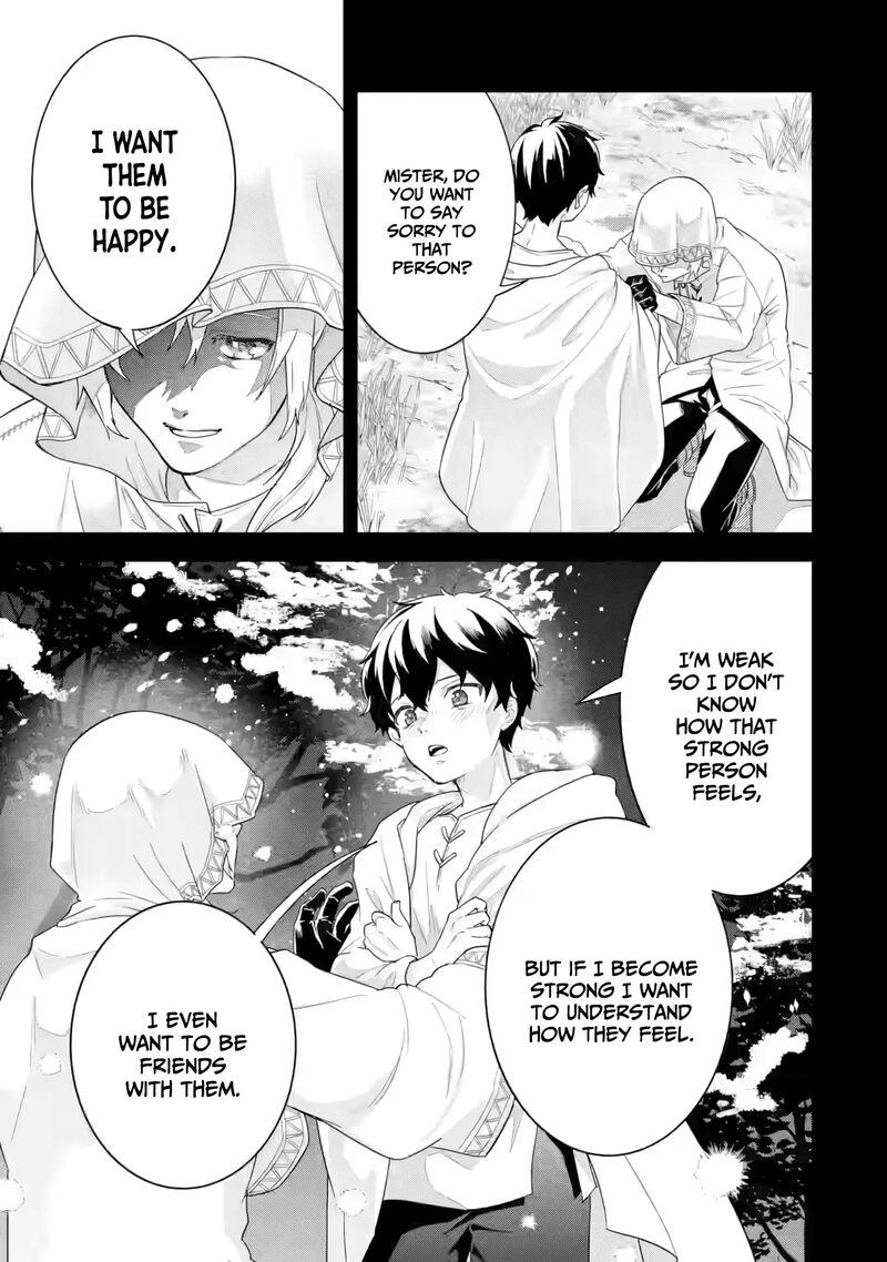 Eiyuu To Kenja No Tensei Kon 25 14