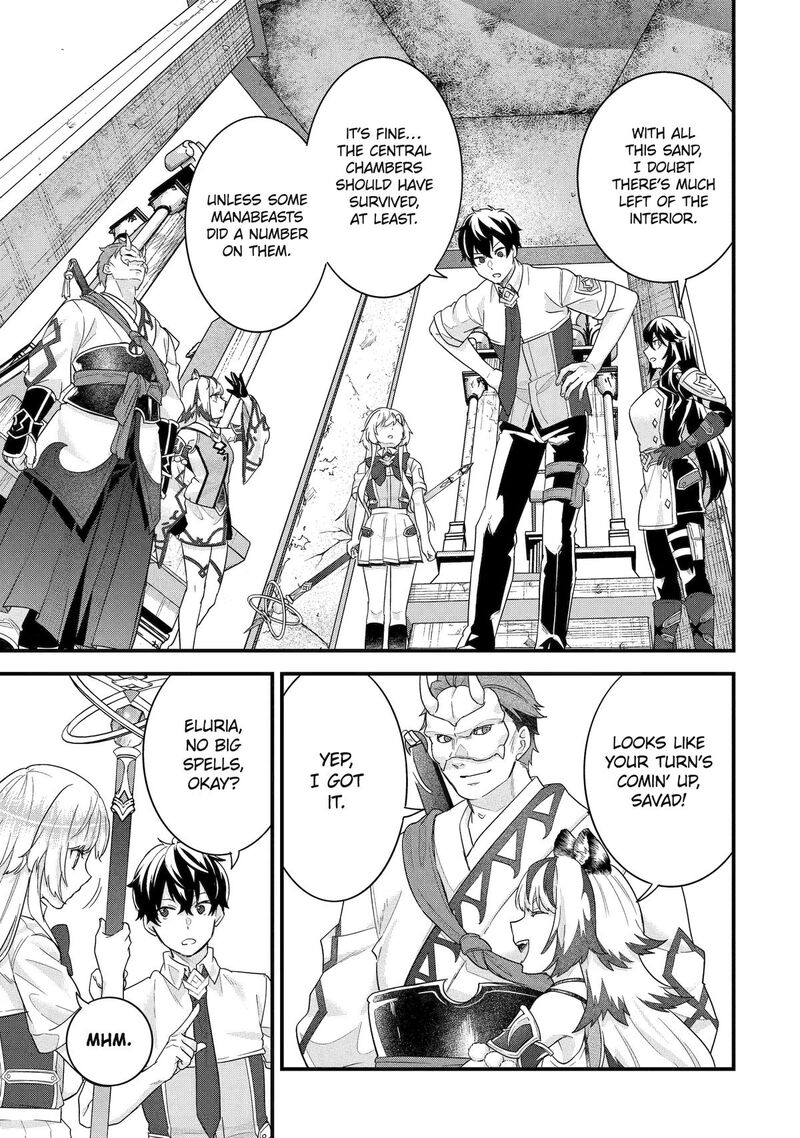Eiyuu To Kenja No Tensei Kon 27 12
