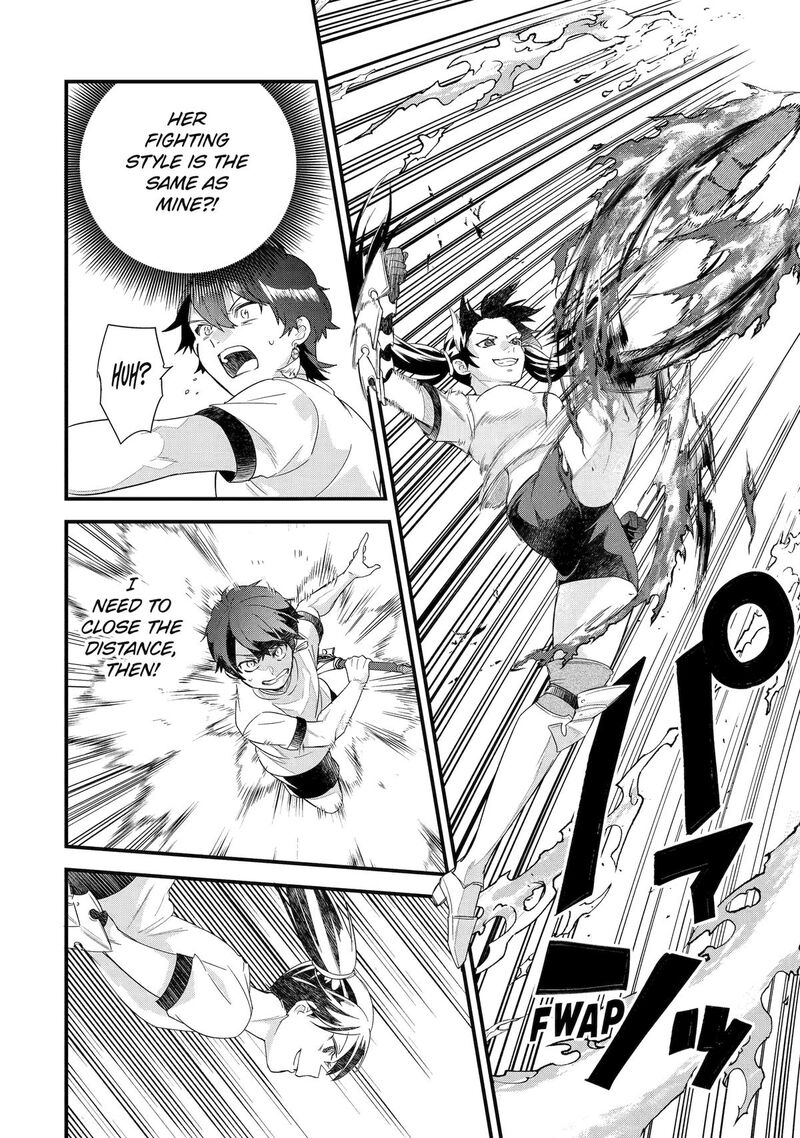 Eiyuu To Kenja No Tensei Kon 34 16