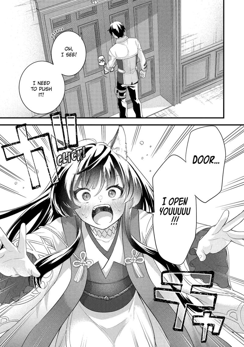 Eiyuu To Kenja No Tensei Kon 34 29