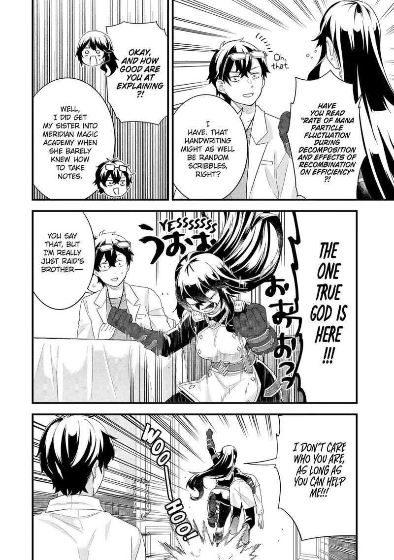 Eiyuu To Kenja No Tensei Kon 34 6