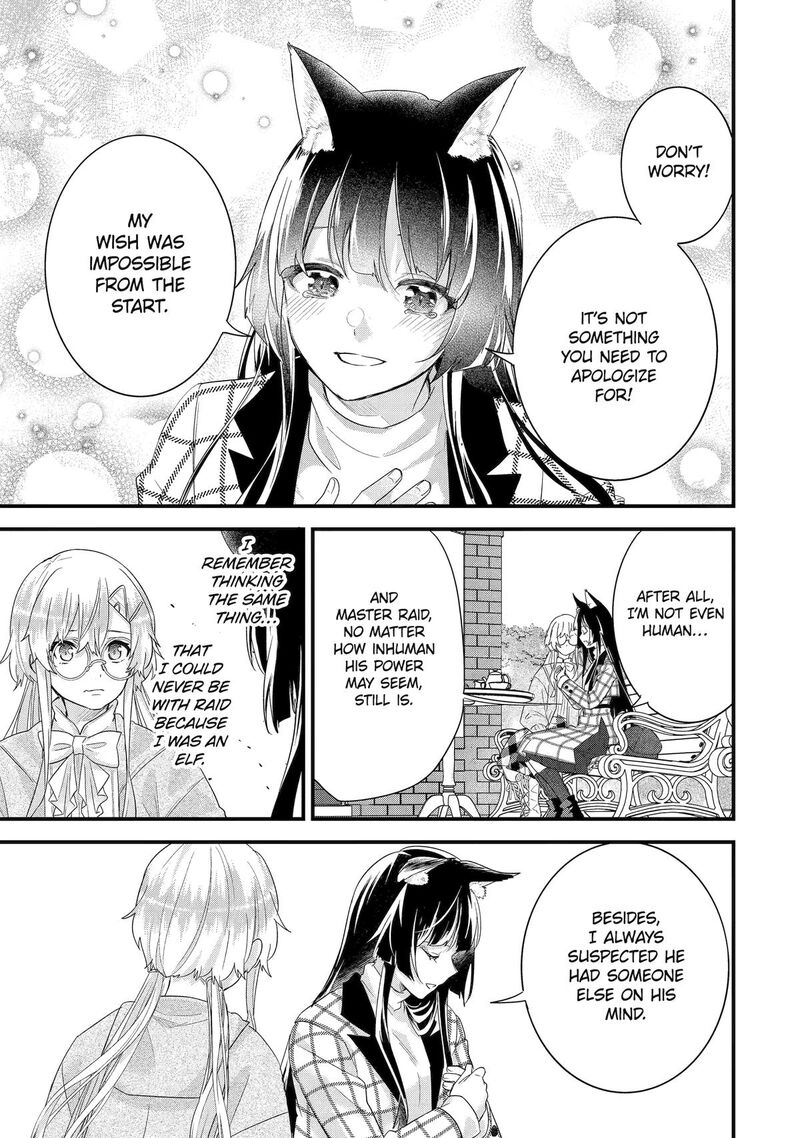 Eiyuu To Kenja No Tensei Kon 35 29