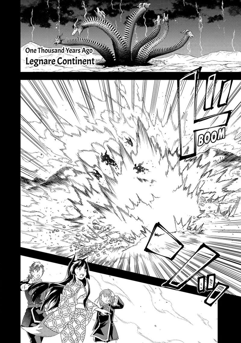 Eiyuu To Kenja No Tensei Kon 35 30