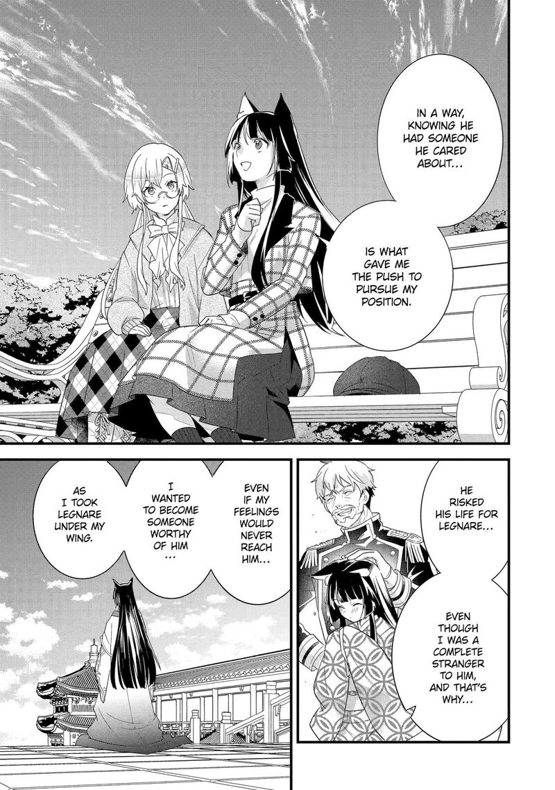 Eiyuu To Kenja No Tensei Kon 35 33