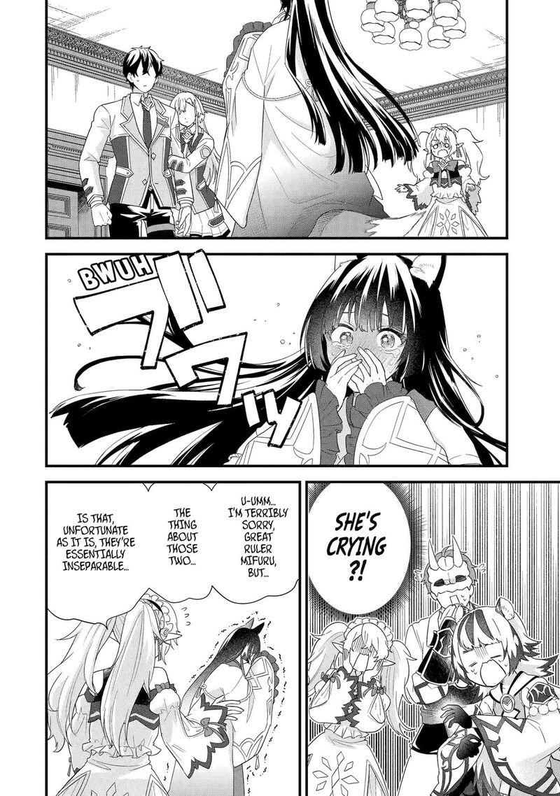 Eiyuu To Kenja No Tensei Kon 35 8