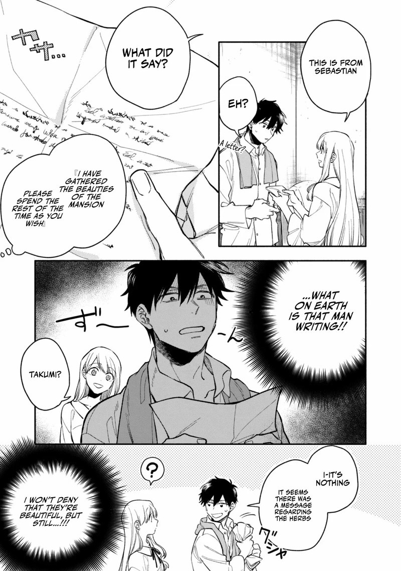 Eiyuu To Kenja No Tensei Kon 37 13