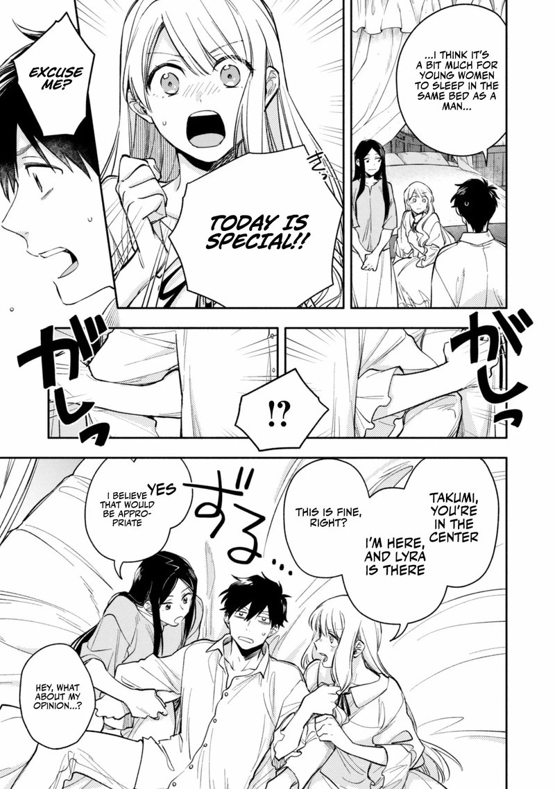 Eiyuu To Kenja No Tensei Kon 37 17