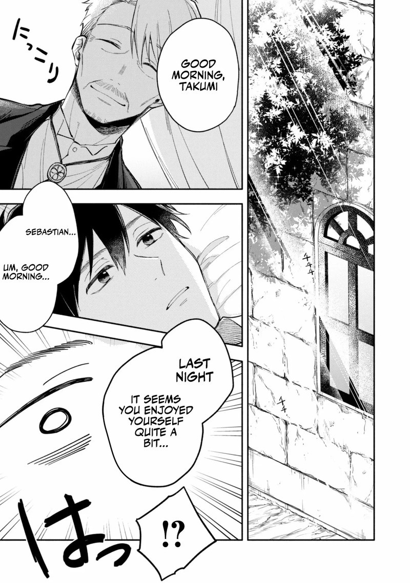 Eiyuu To Kenja No Tensei Kon 37 21