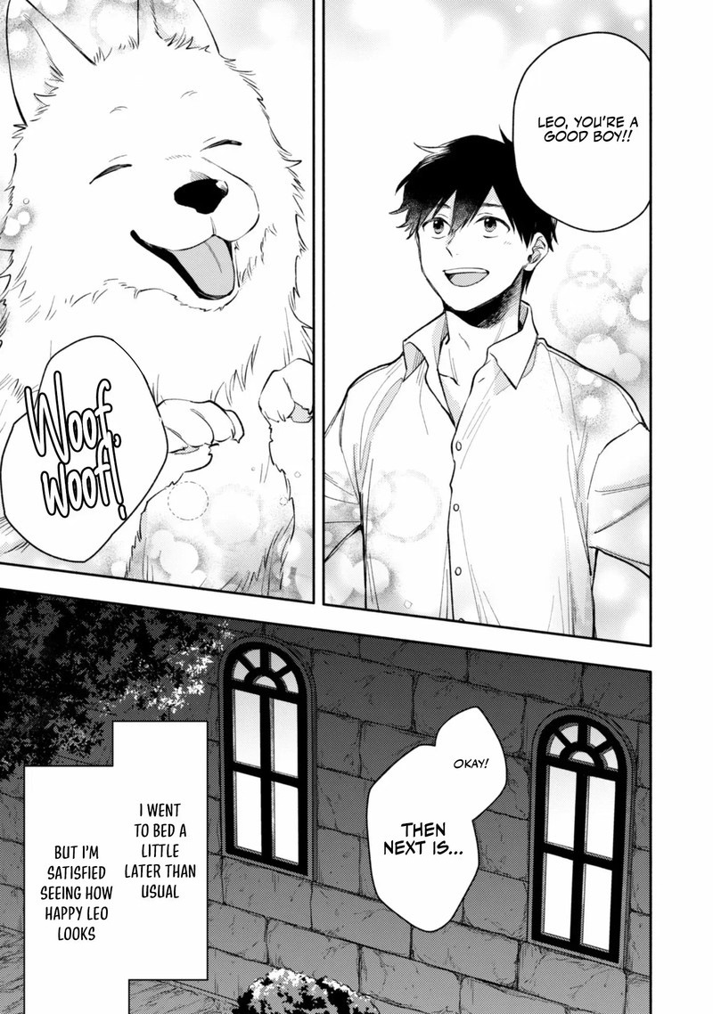 Eiyuu To Kenja No Tensei Kon 37 5