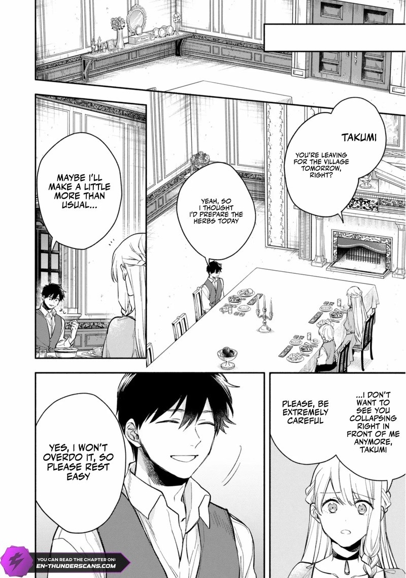 Eiyuu To Kenja No Tensei Kon 37 6