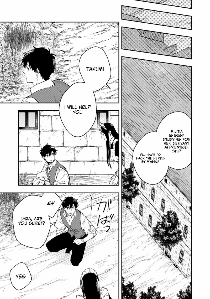 Eiyuu To Kenja No Tensei Kon 37 7