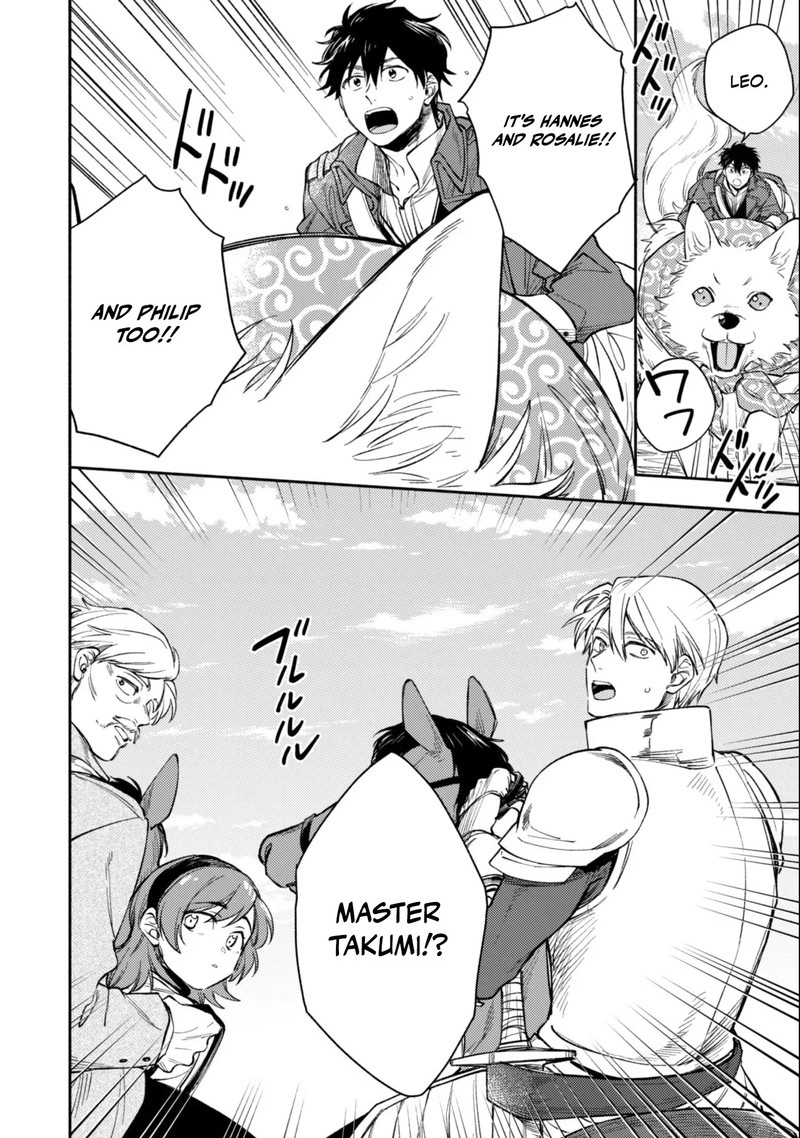 Eiyuu To Kenja No Tensei Kon 38 12