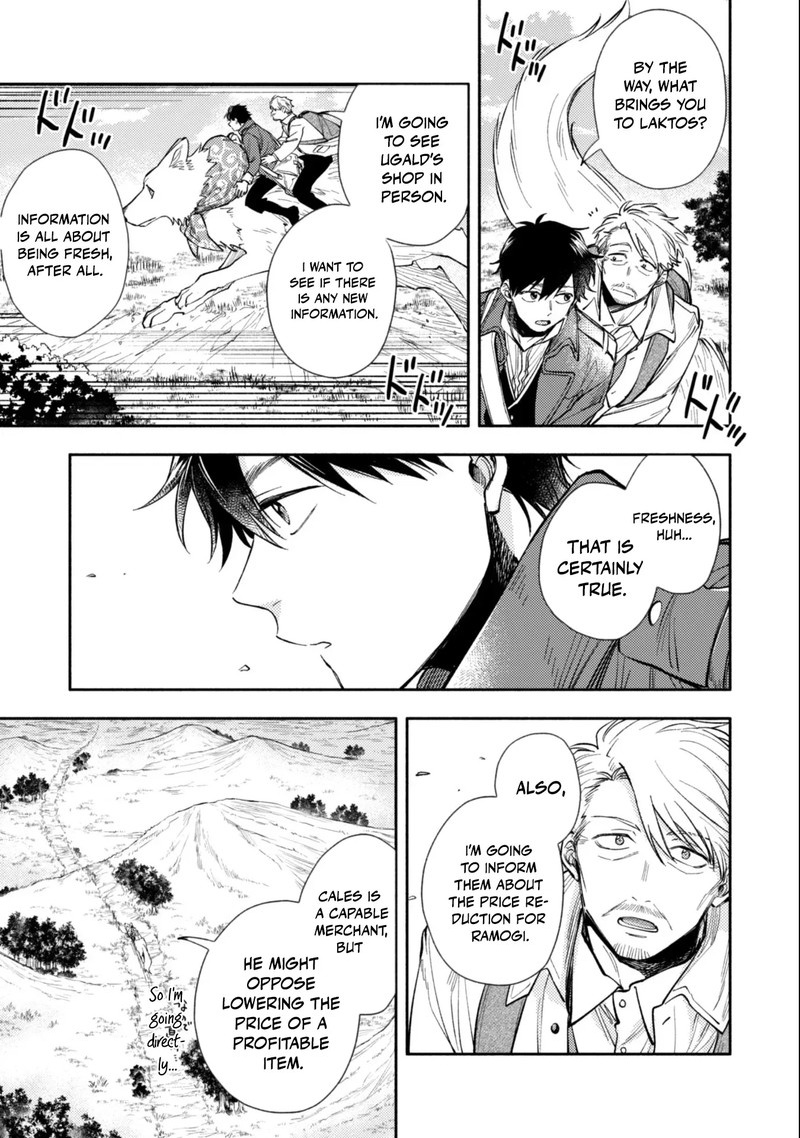 Eiyuu To Kenja No Tensei Kon 38 3