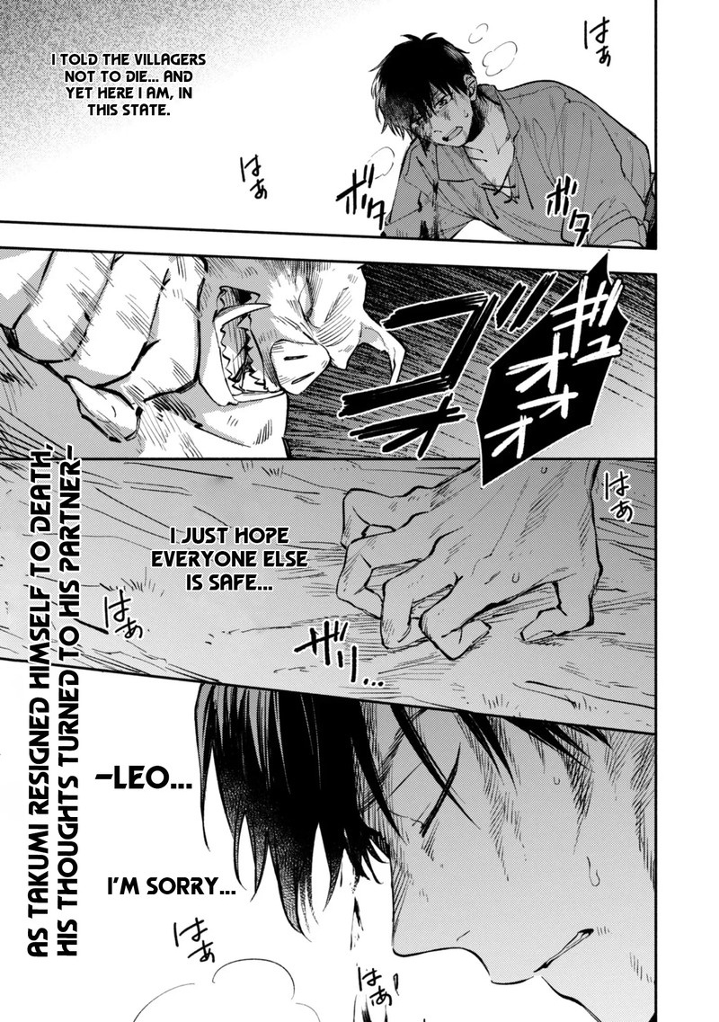 Eiyuu To Kenja No Tensei Kon 42 13