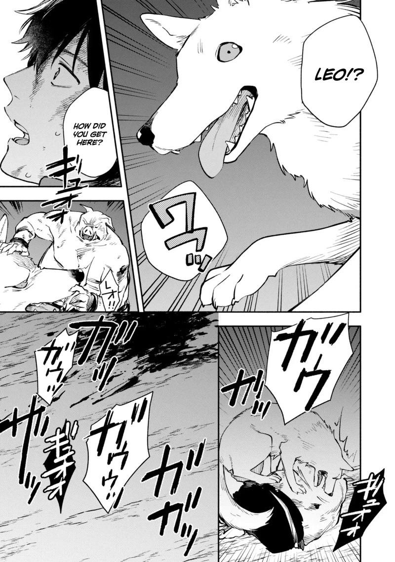 Eiyuu To Kenja No Tensei Kon 42 15
