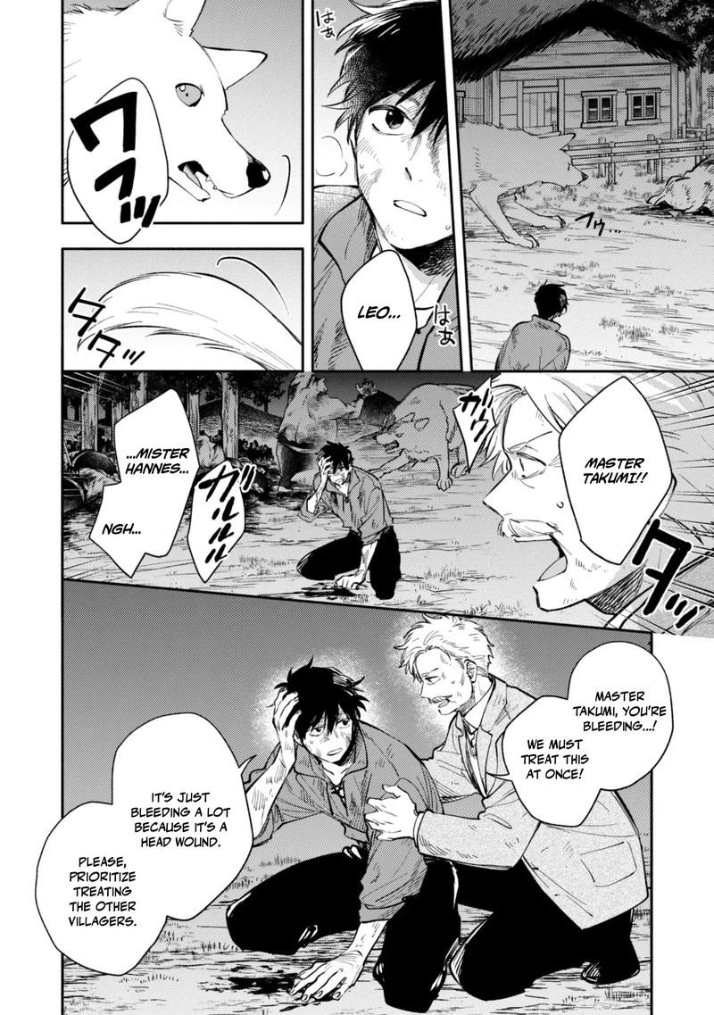 Eiyuu To Kenja No Tensei Kon 42 16
