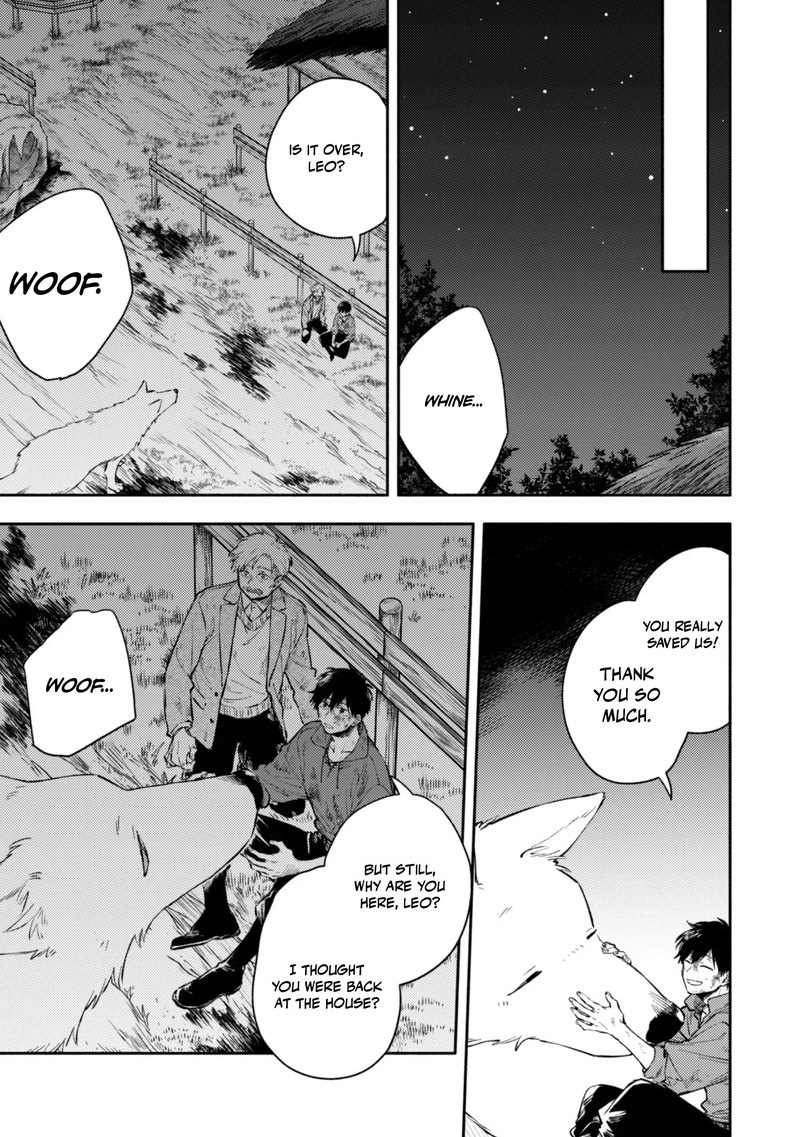 Eiyuu To Kenja No Tensei Kon 42 17