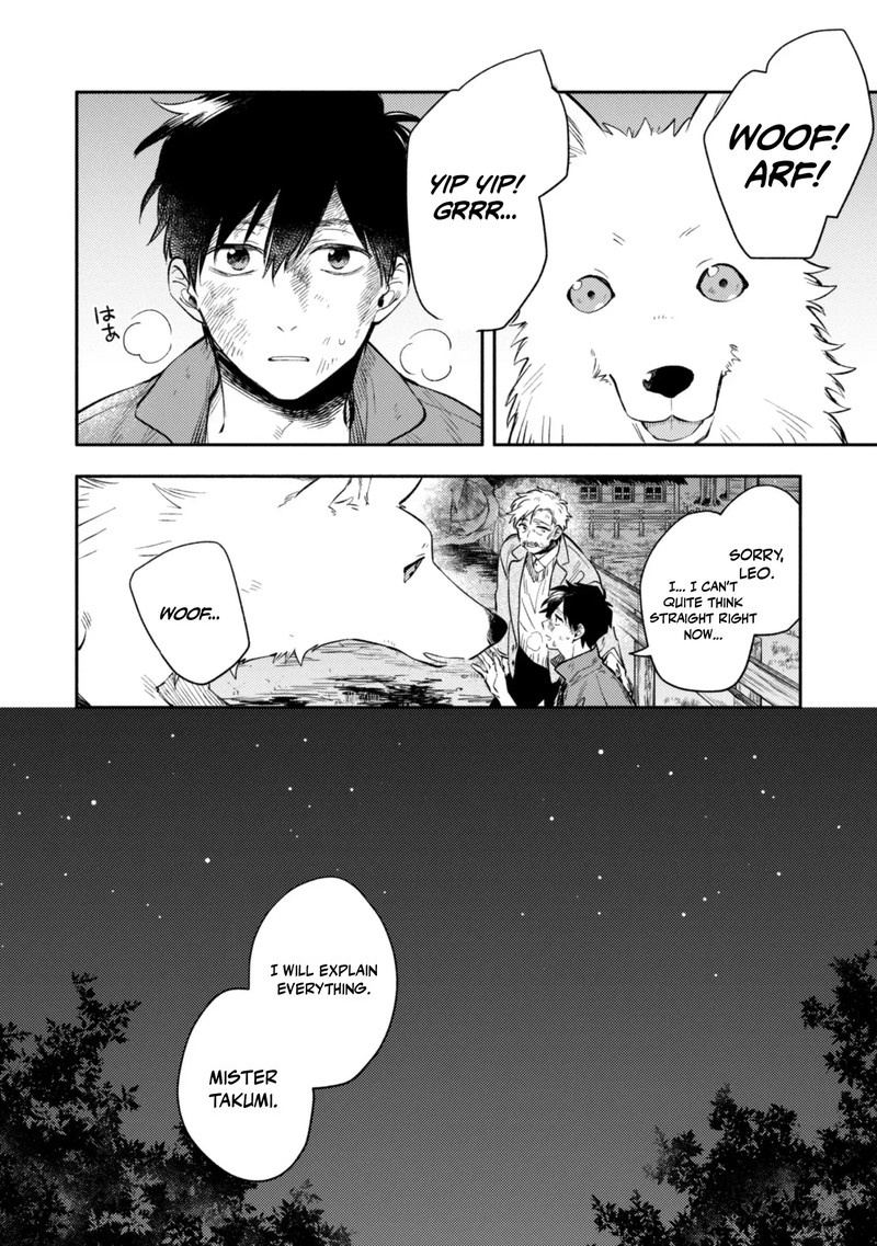 Eiyuu To Kenja No Tensei Kon 42 18