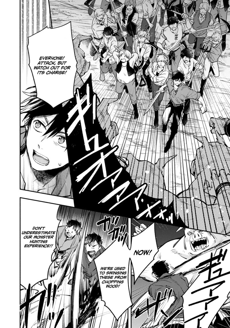 Eiyuu To Kenja No Tensei Kon 42 2