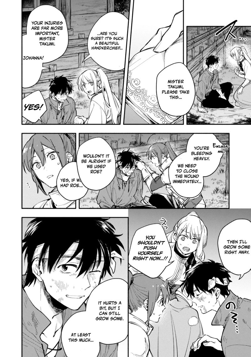 Eiyuu To Kenja No Tensei Kon 42 20