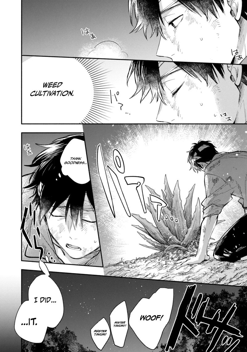 Eiyuu To Kenja No Tensei Kon 42 22