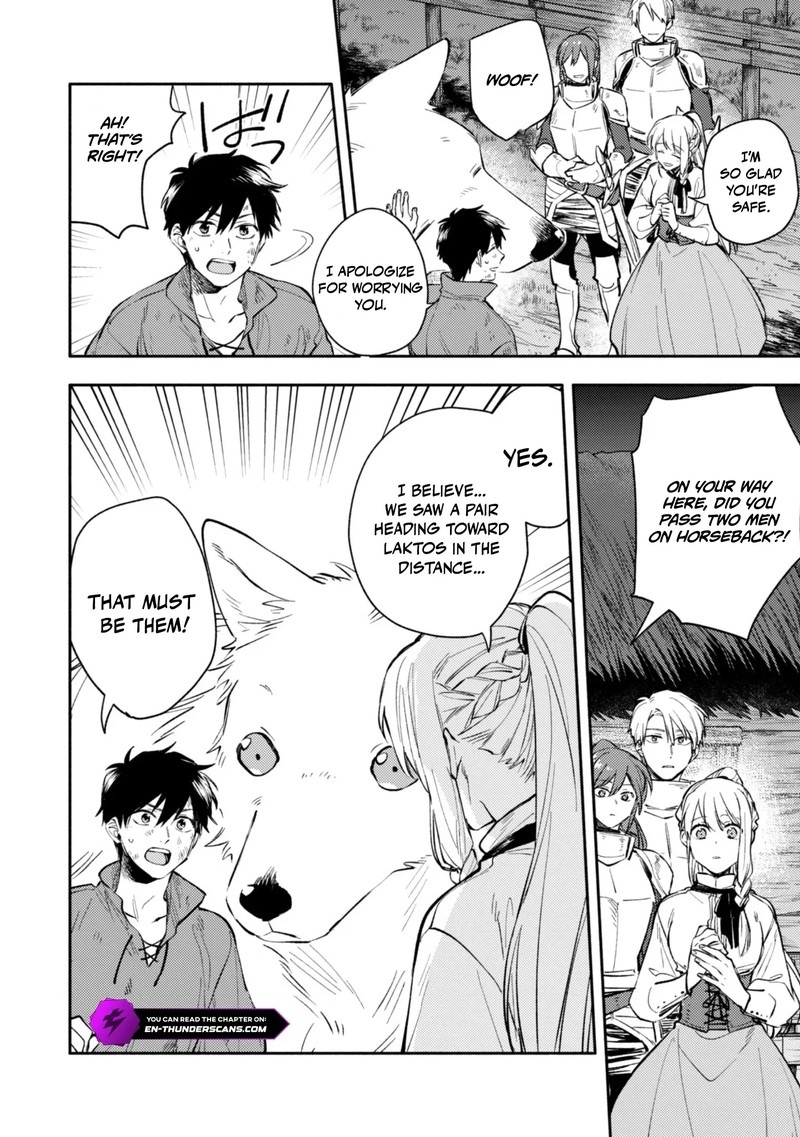 Eiyuu To Kenja No Tensei Kon 42 24