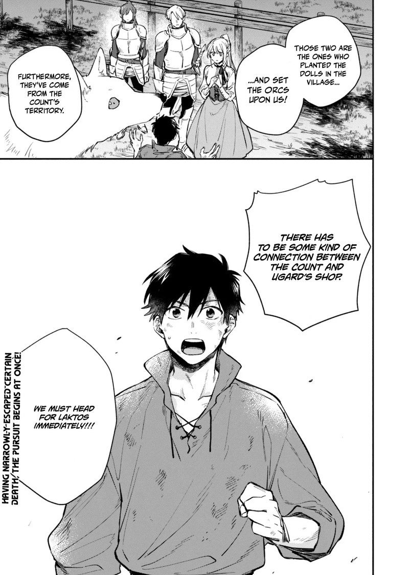 Eiyuu To Kenja No Tensei Kon 42 25
