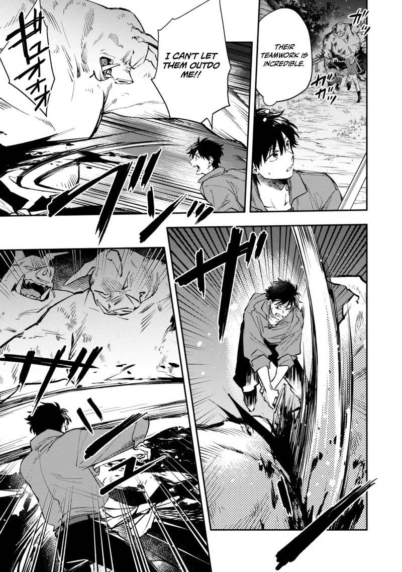Eiyuu To Kenja No Tensei Kon 42 3