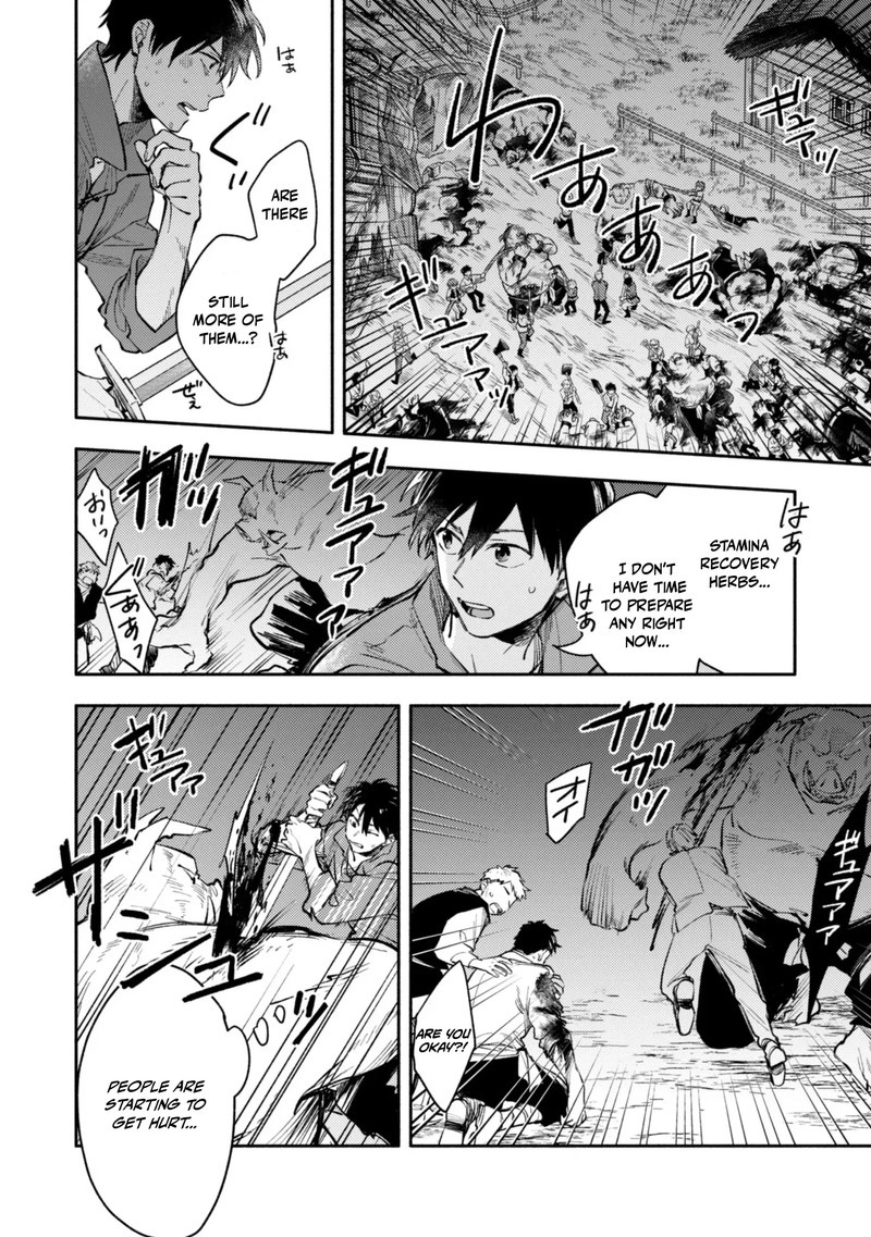 Eiyuu To Kenja No Tensei Kon 42 4