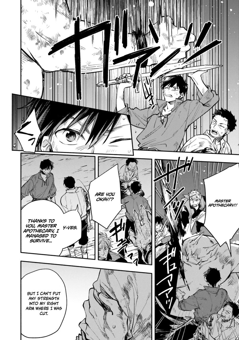 Eiyuu To Kenja No Tensei Kon 42 6