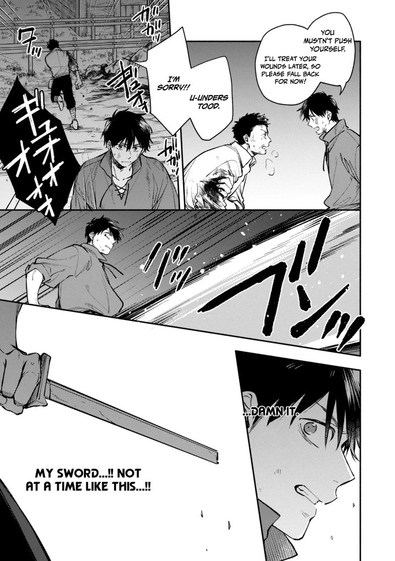 Eiyuu To Kenja No Tensei Kon 42 7
