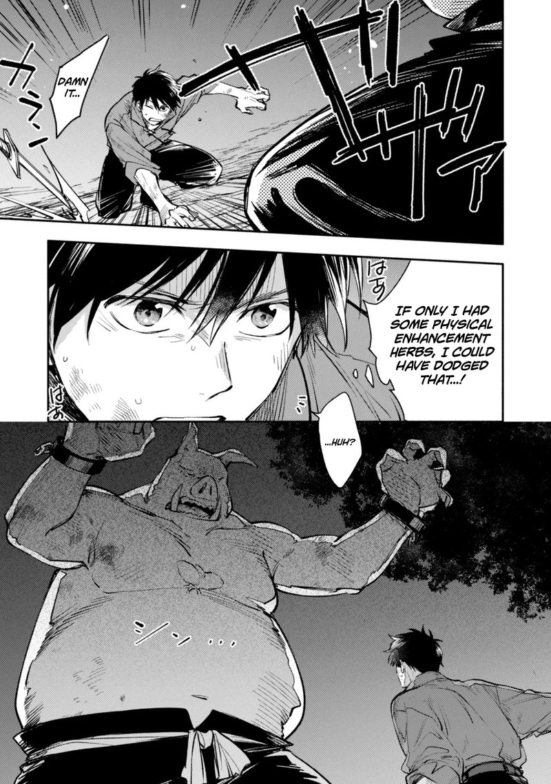 Eiyuu To Kenja No Tensei Kon 42 9