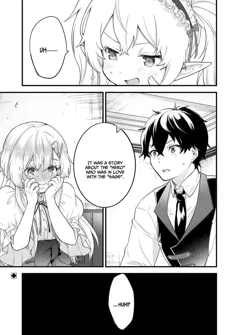 Eiyuu To Kenja No Tensei Kon 4b 19