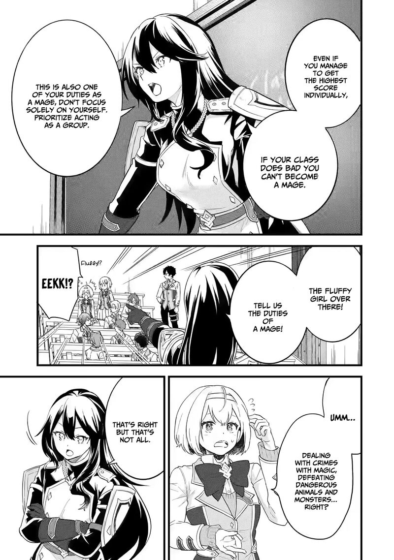 Eiyuu To Kenja No Tensei Kon 7 6