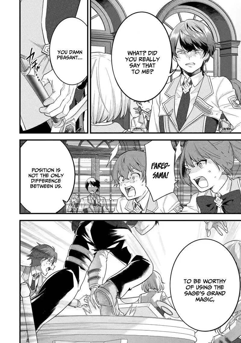 Eiyuu To Kenja No Tensei Kon 8 31