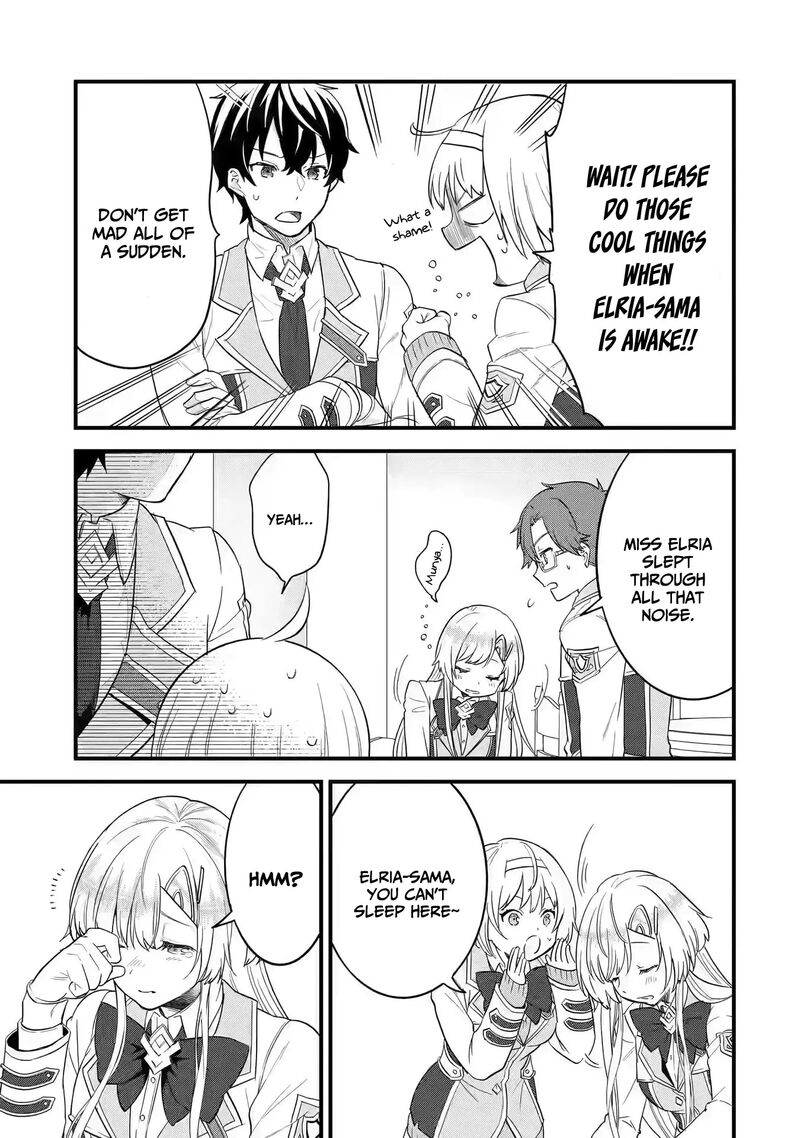 Eiyuu To Kenja No Tensei Kon 8 38